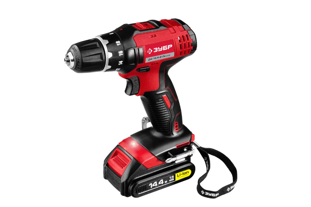 Изображение загружено обработкой