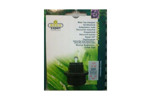 Изображение загружено обработкой