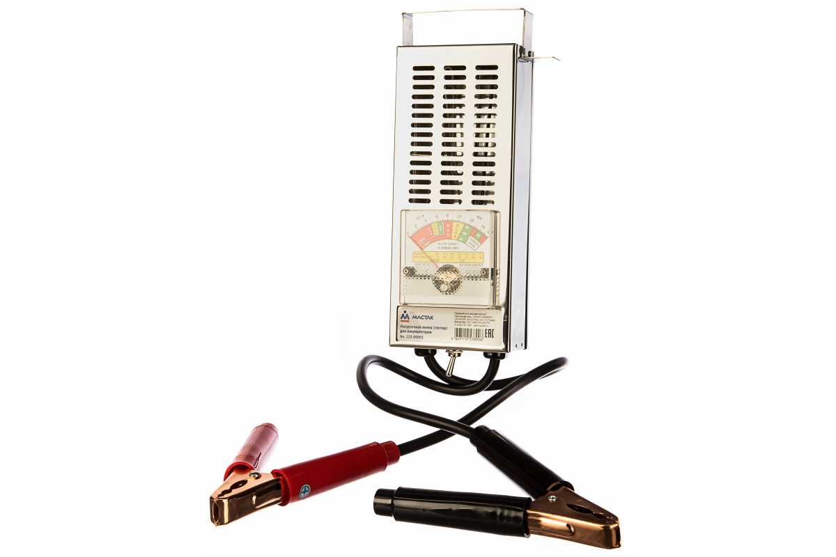 Изображение загружено обработкой