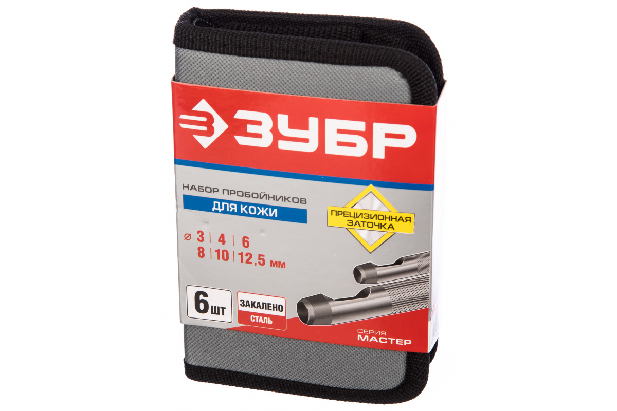 Изображение загружено обработкой