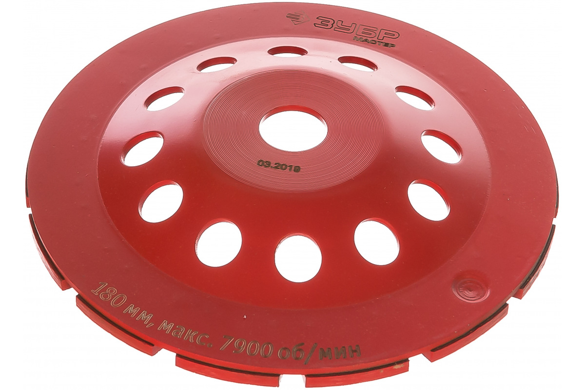 Изображение загружено обработкой