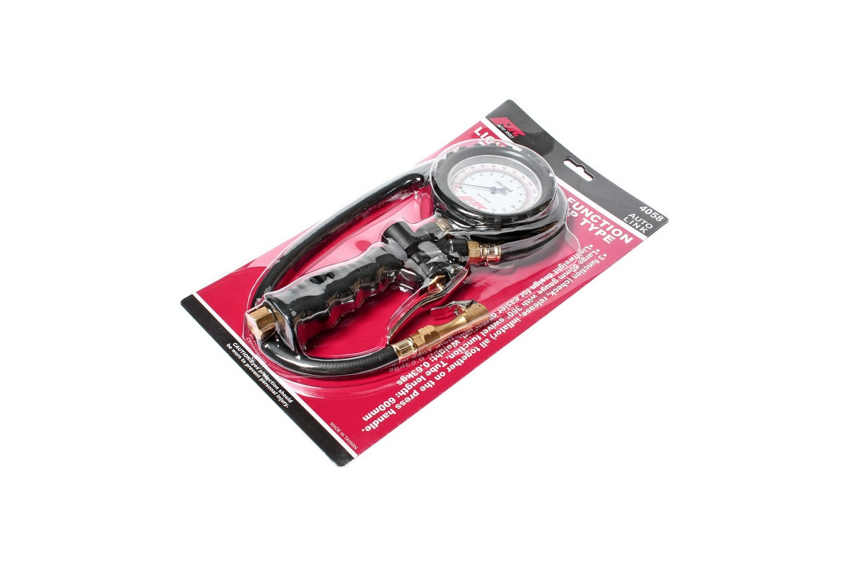 Изображение загружено обработкой