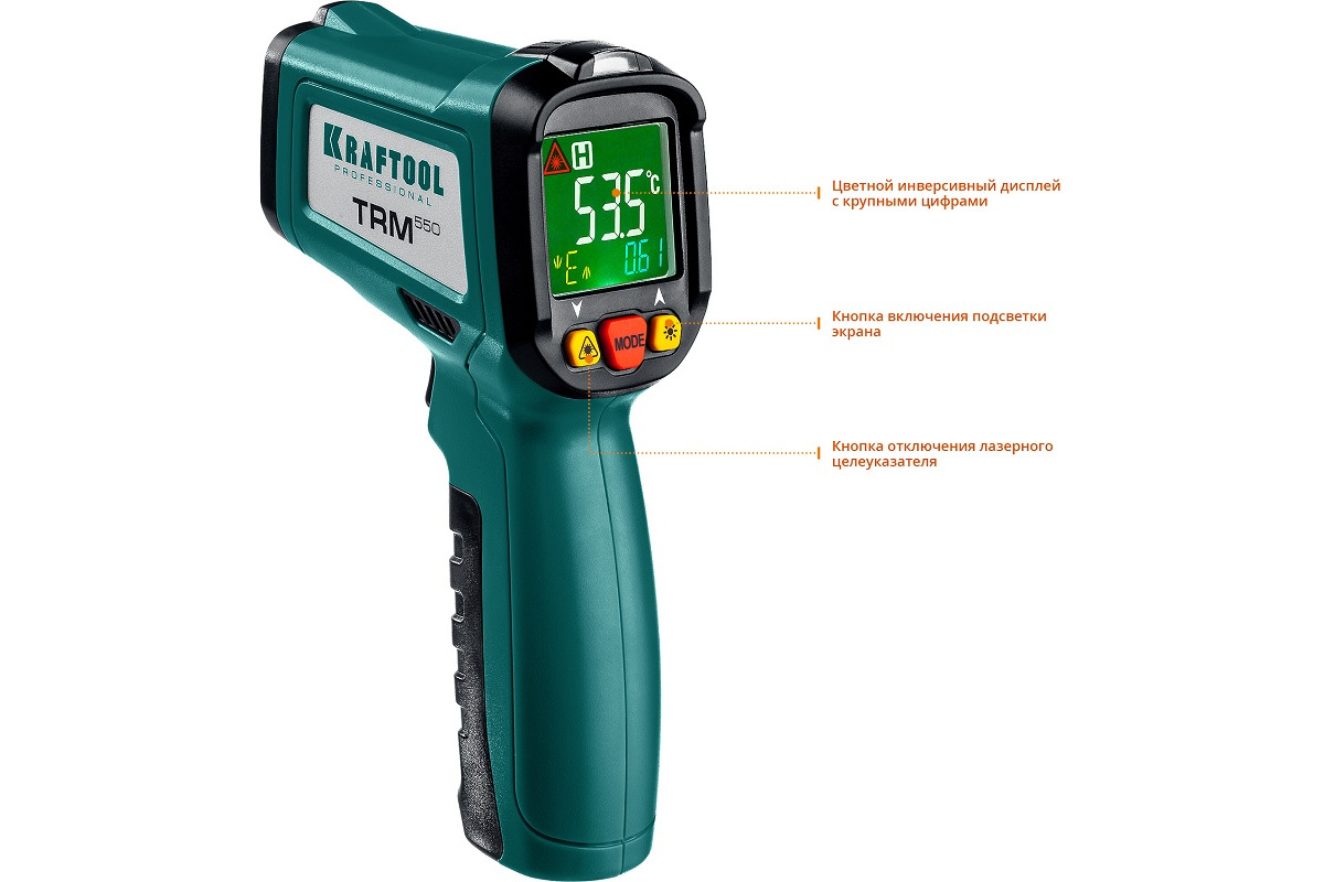 Изображение загружено обработкой