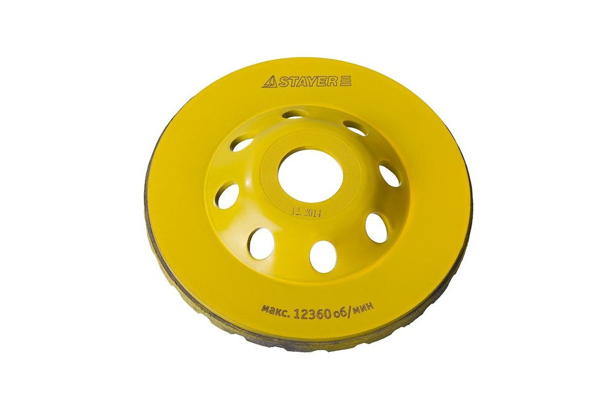 Изображение загружено обработкой