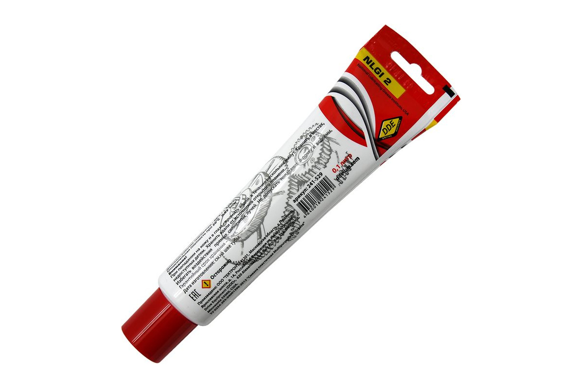 Изображение загружено обработкой