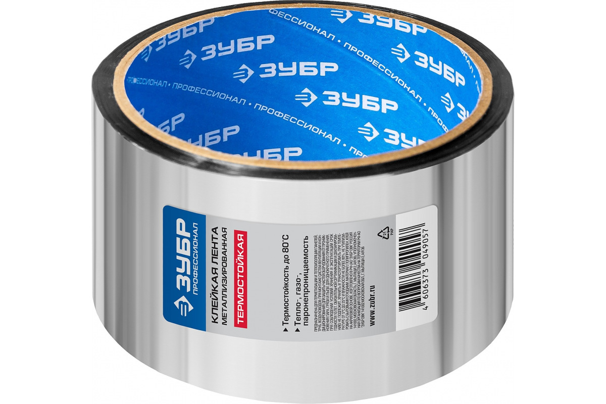 Изображение загружено обработкой