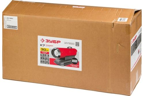 Изображение загружено обработкой