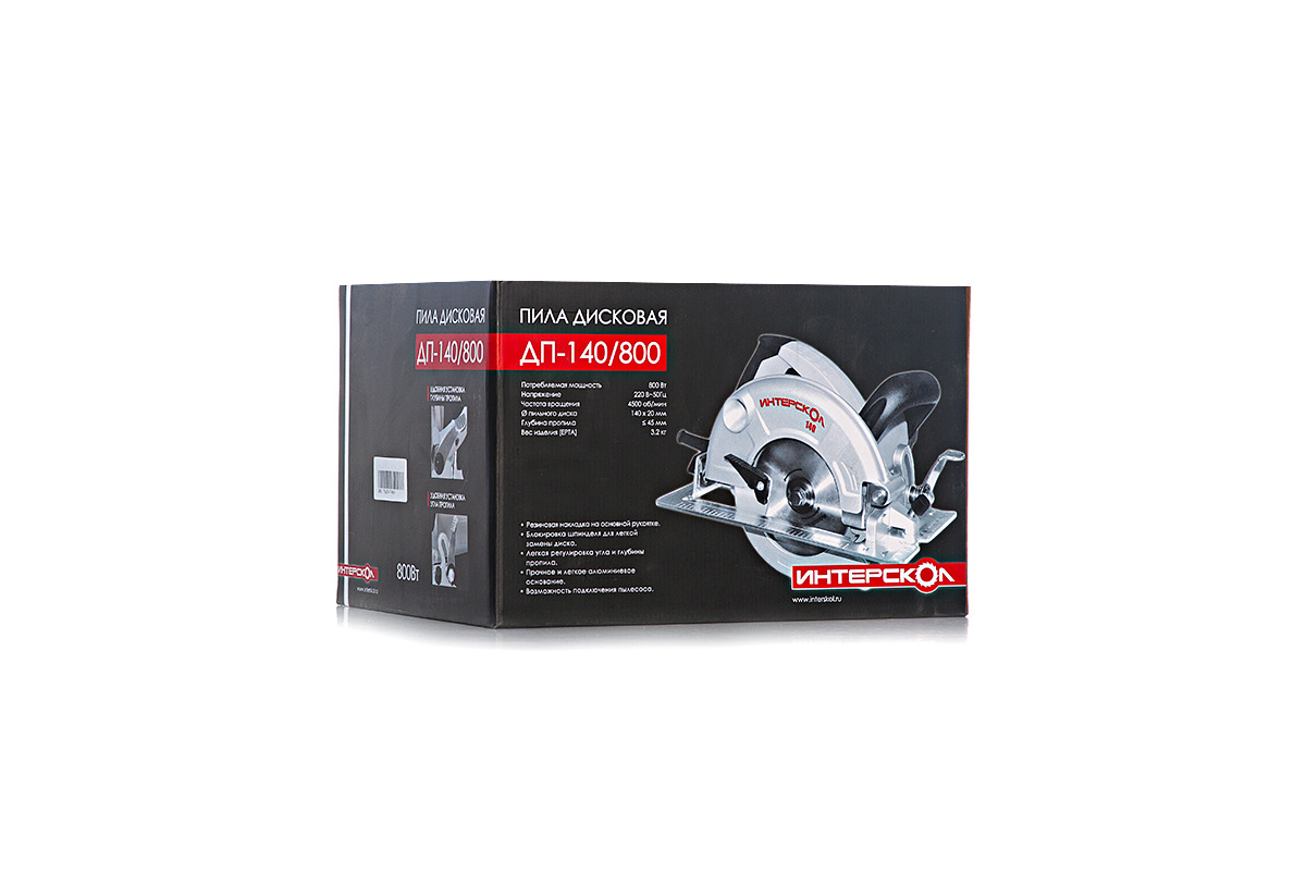 Изображение загружено обработкой