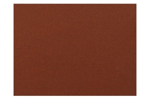 Изображение загружено обработкой