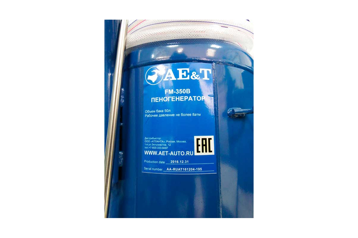 Изображение загружено обработкой