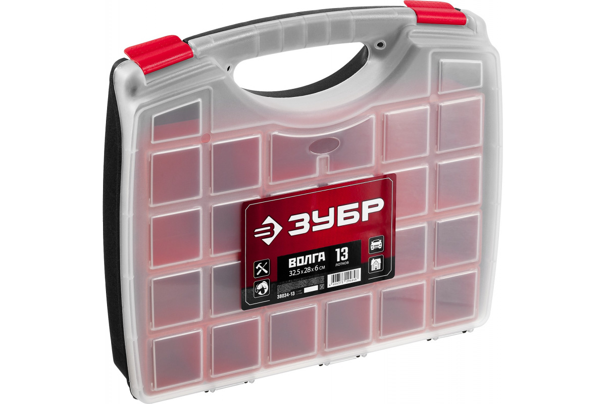 Изображение загружено обработкой