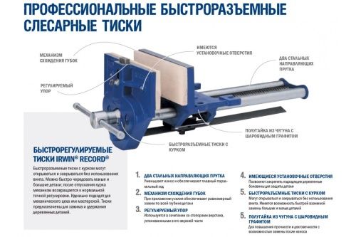 Изображение загружено обработкой
