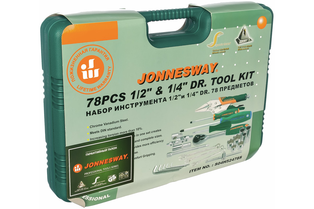 Изображение загружено обработкой