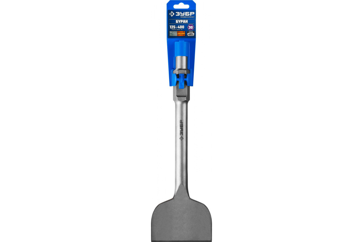 Изображение загружено обработкой