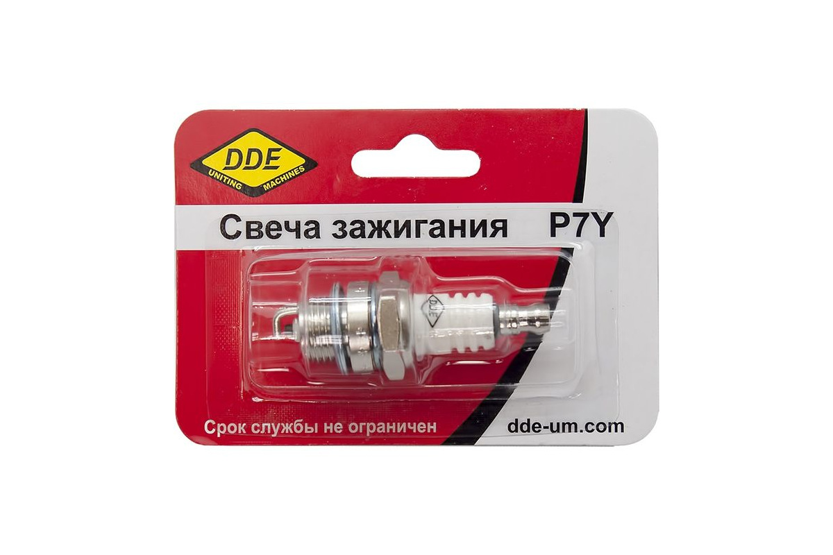 Изображение загружено обработкой