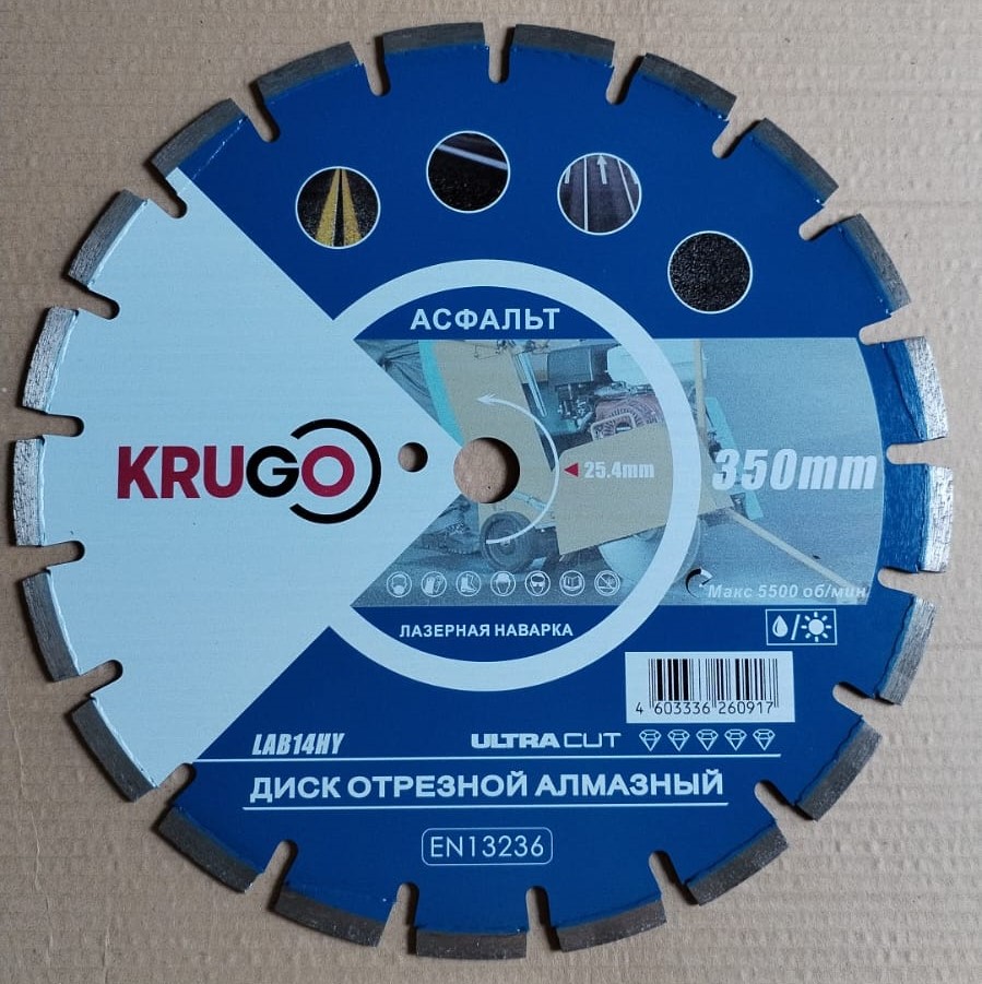 Изображение WhatsApp 2025-07-09 в 14.58.32_fcccd18c