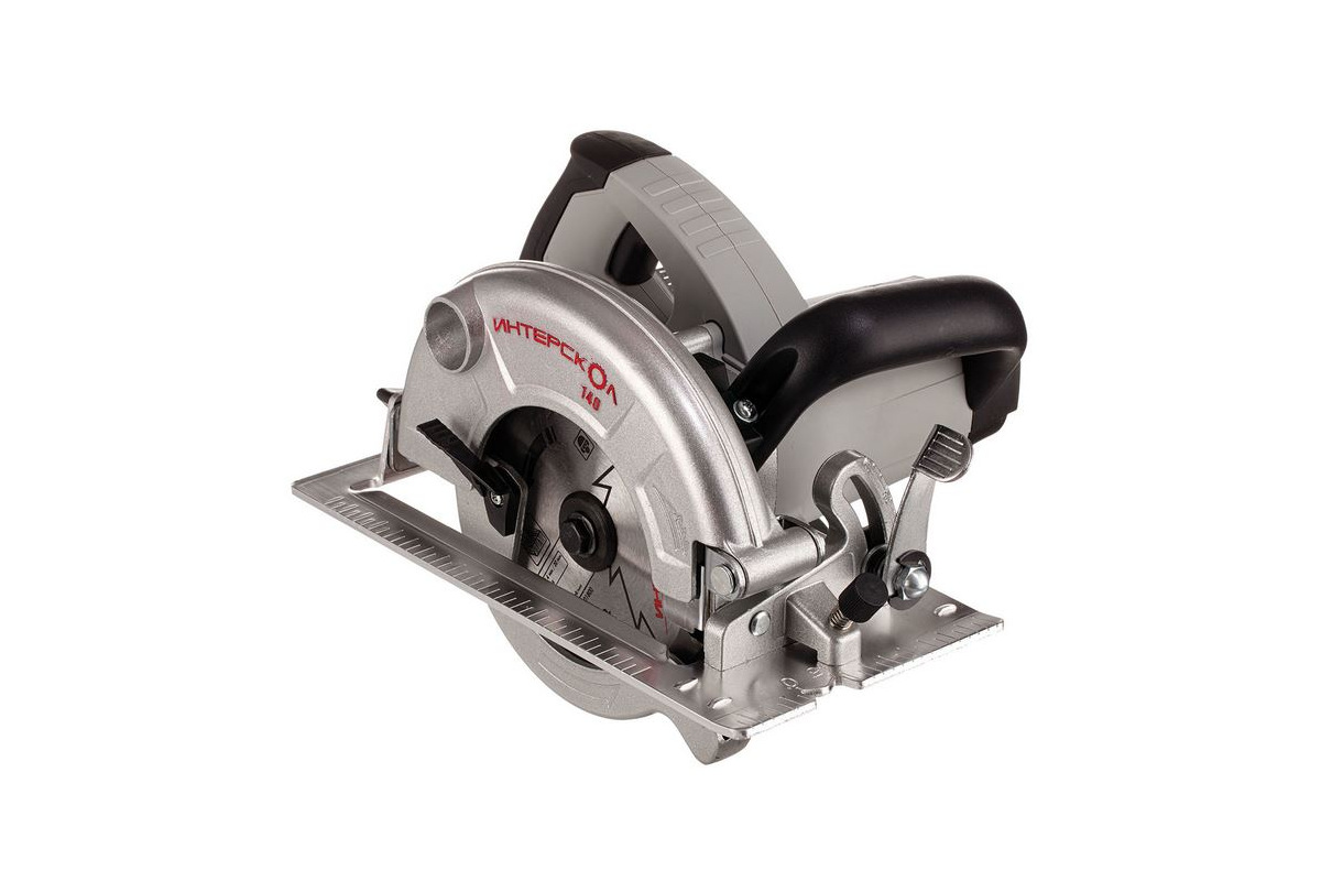 Изображение загружено обработкой