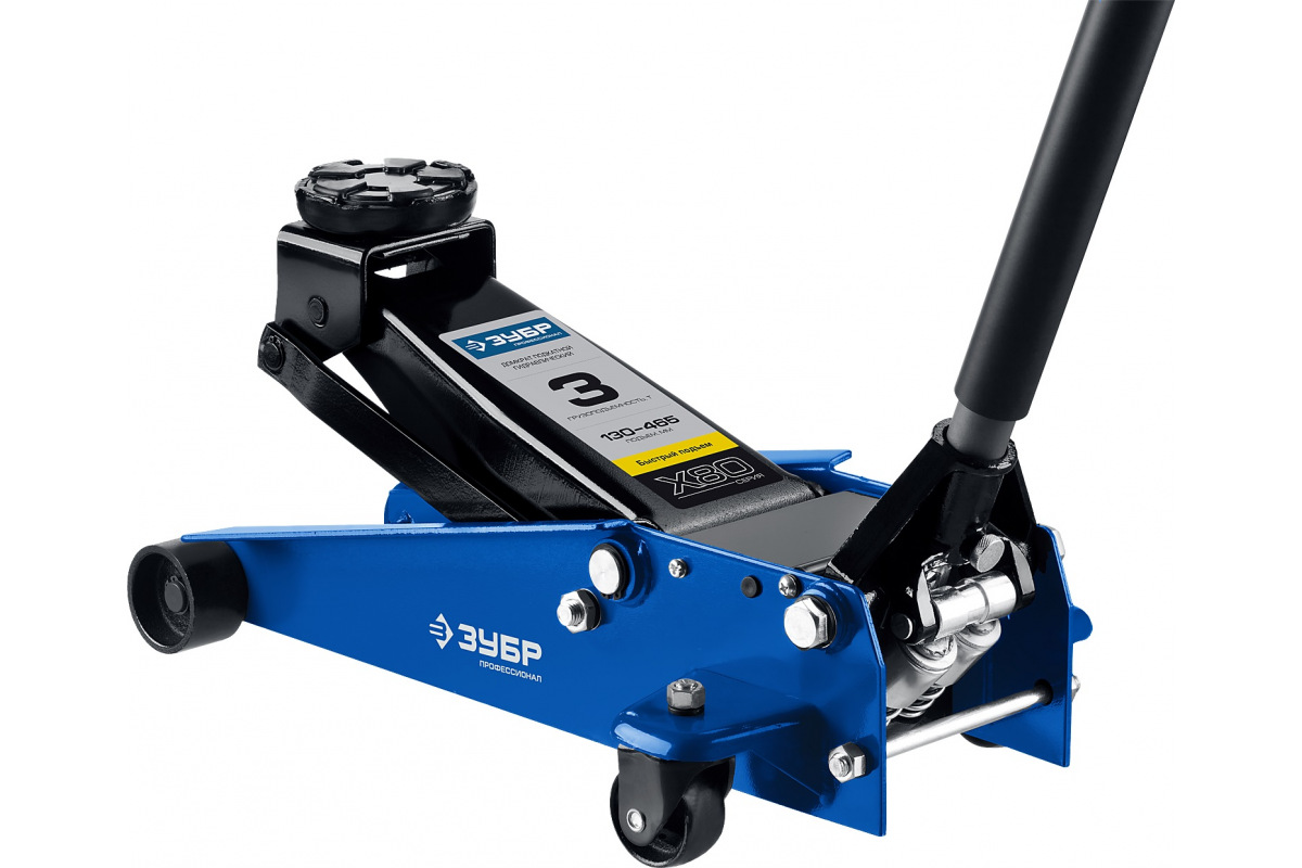 Изображение загружено обработкой