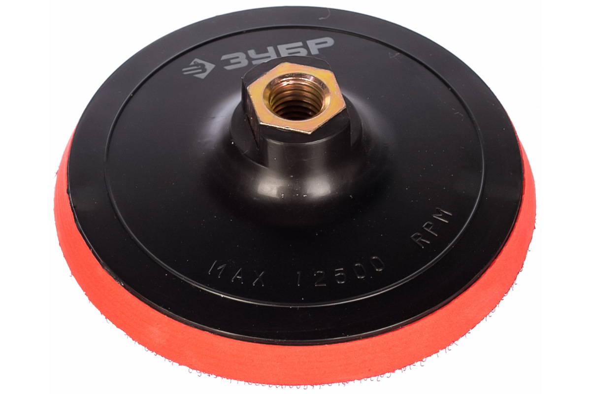 Изображение загружено обработкой