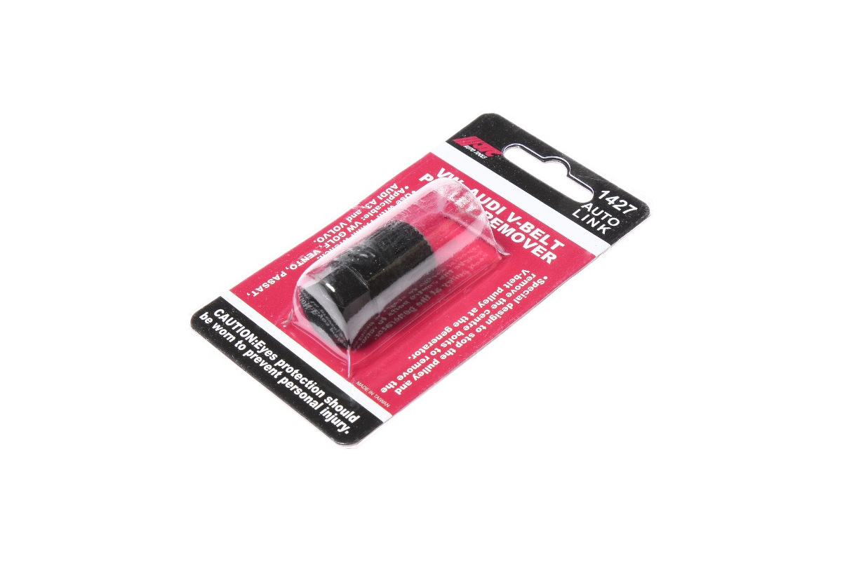 Изображение загружено обработкой