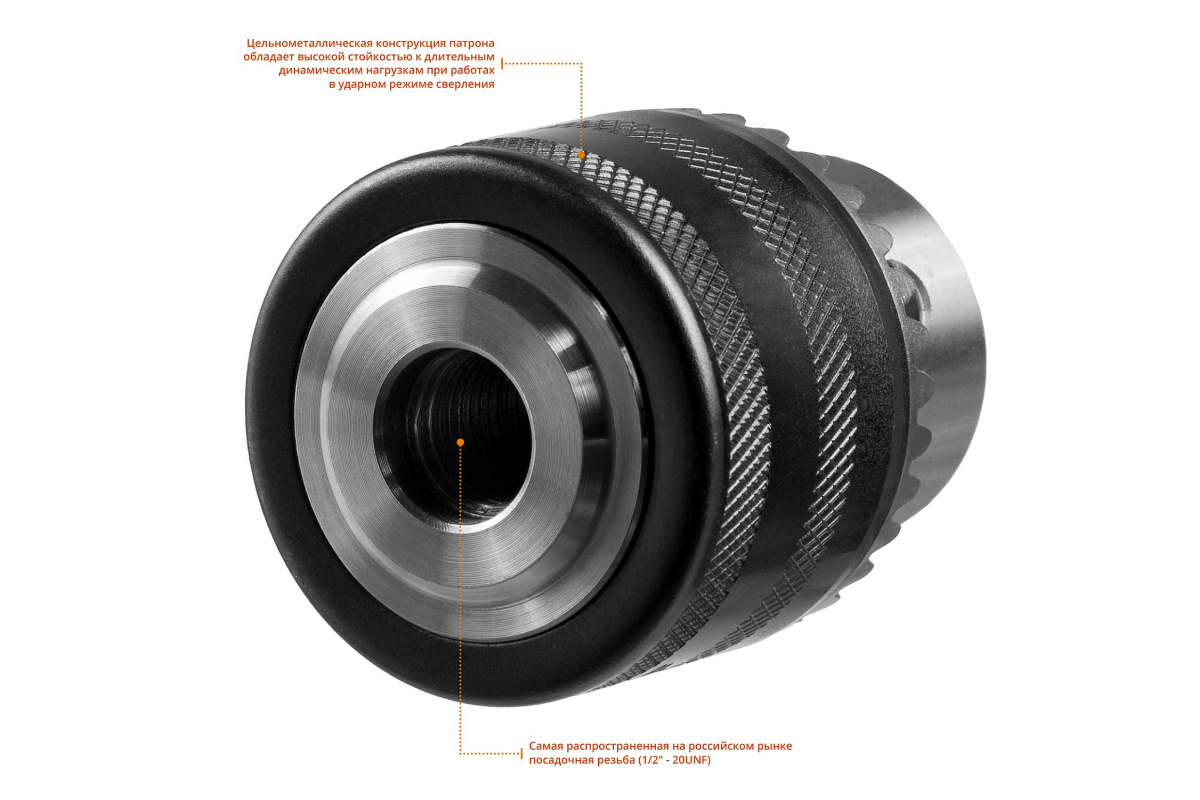 Изображение загружено обработкой
