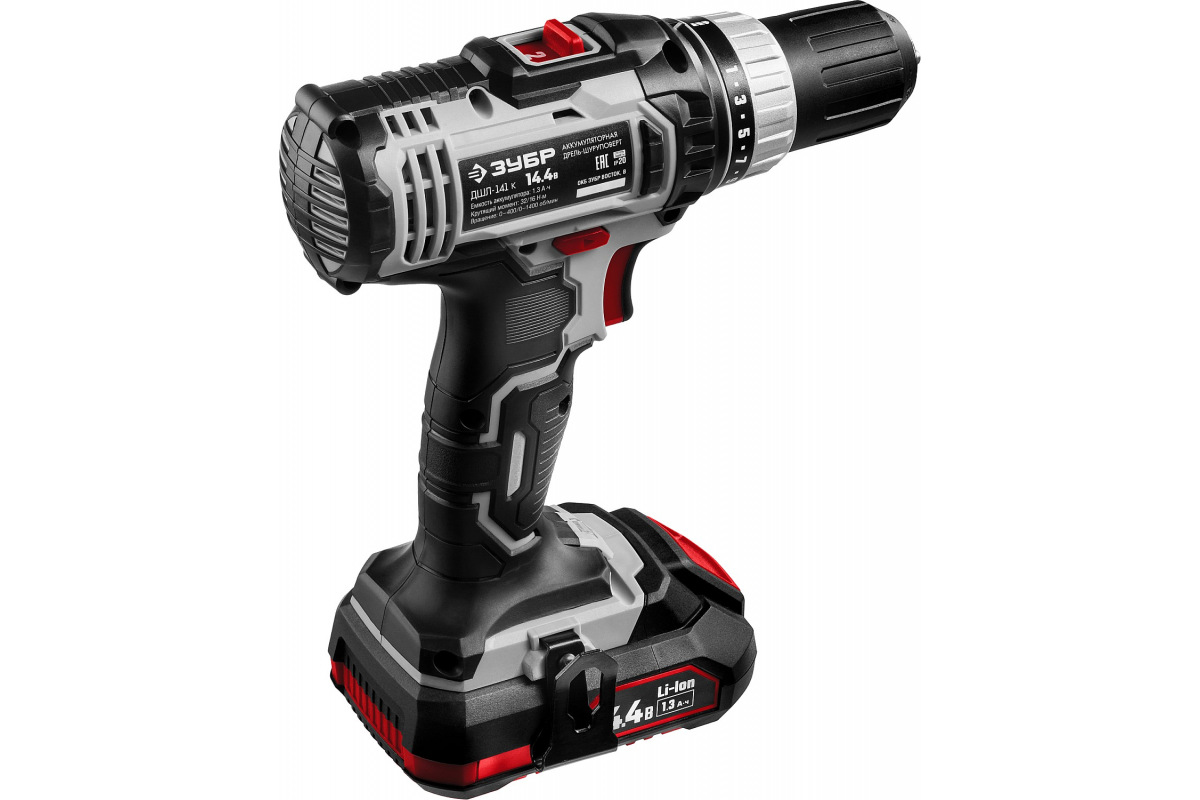 Изображение загружено обработкой