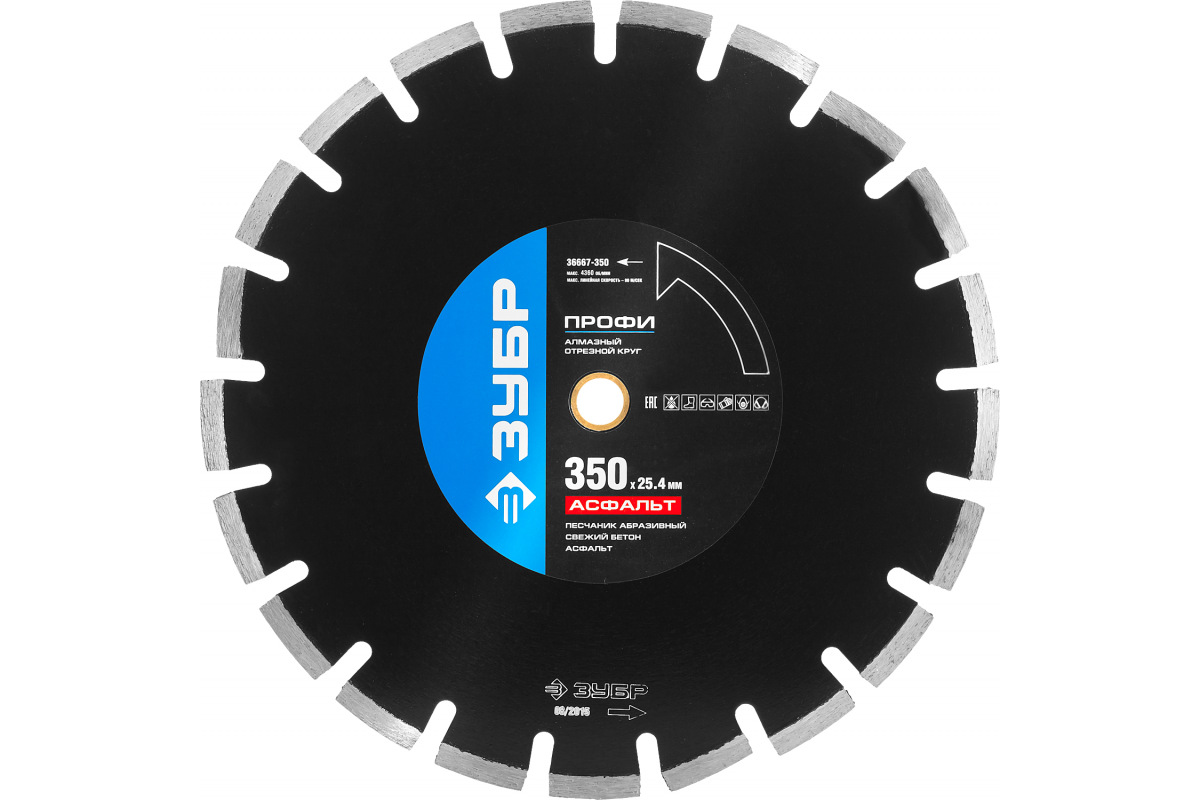 Изображение загружено обработкой
