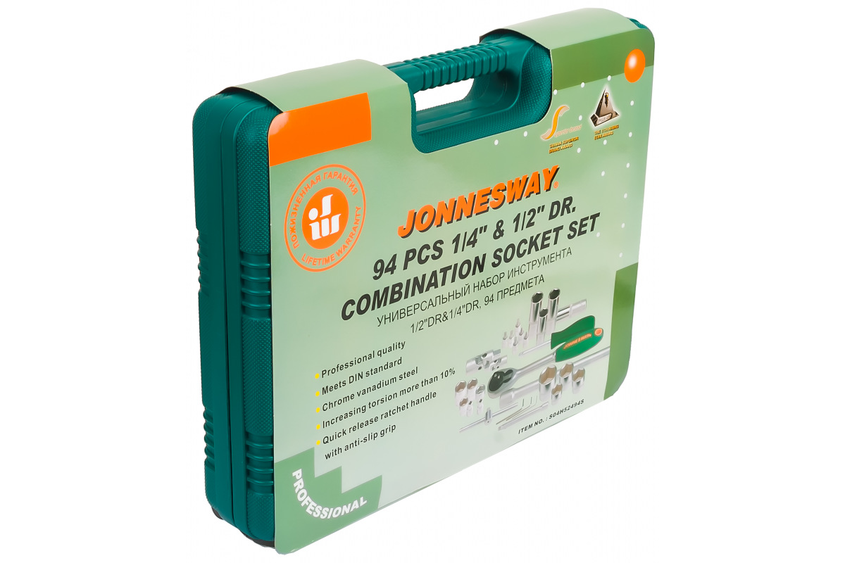 Изображение загружено обработкой