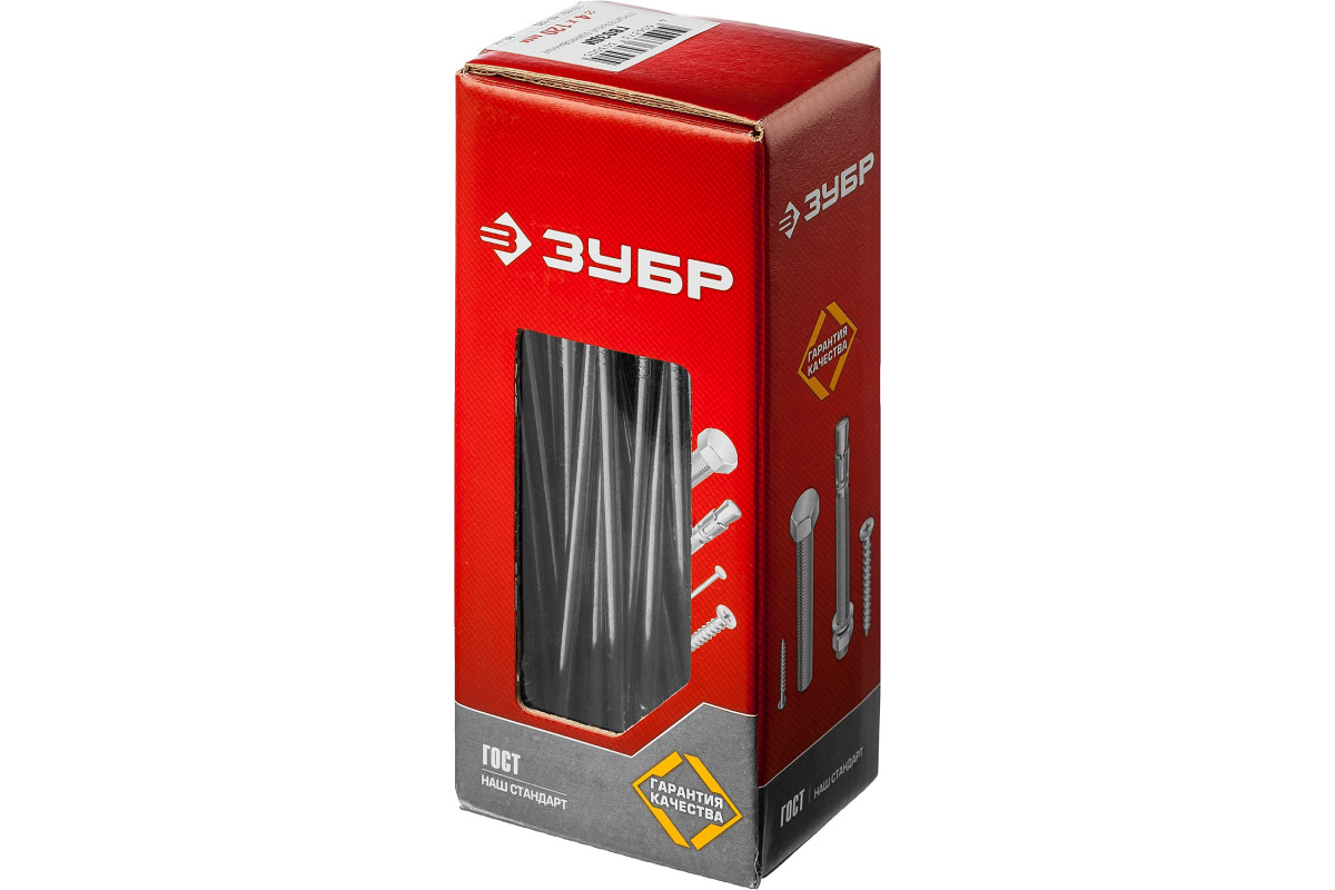 Изображение загружено обработкой