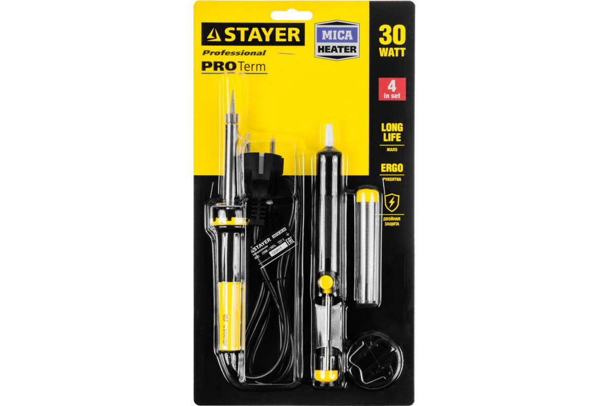 Изображение загружено обработкой