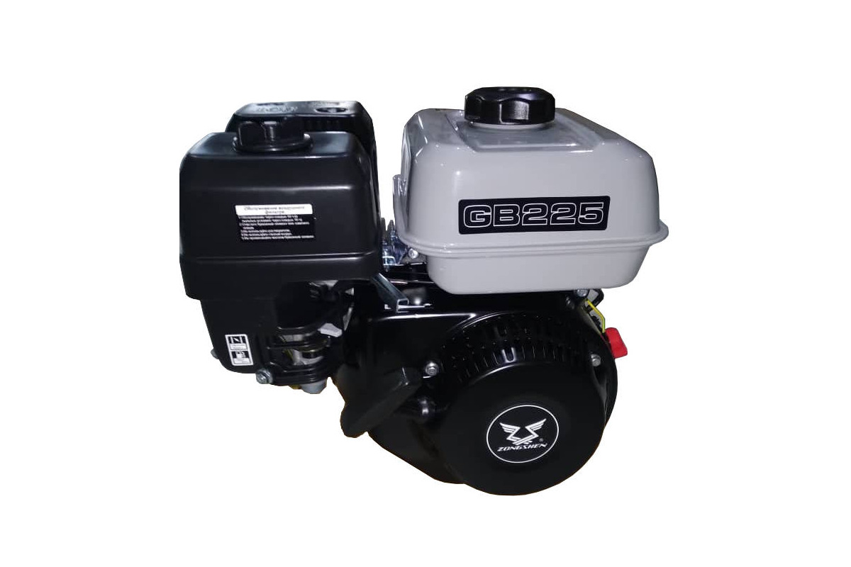 Изображение загружено обработкой