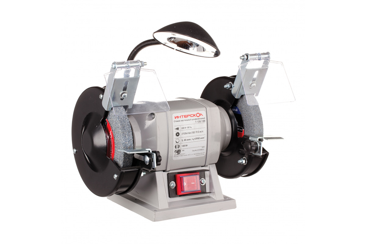 Изображение загружено обработкой