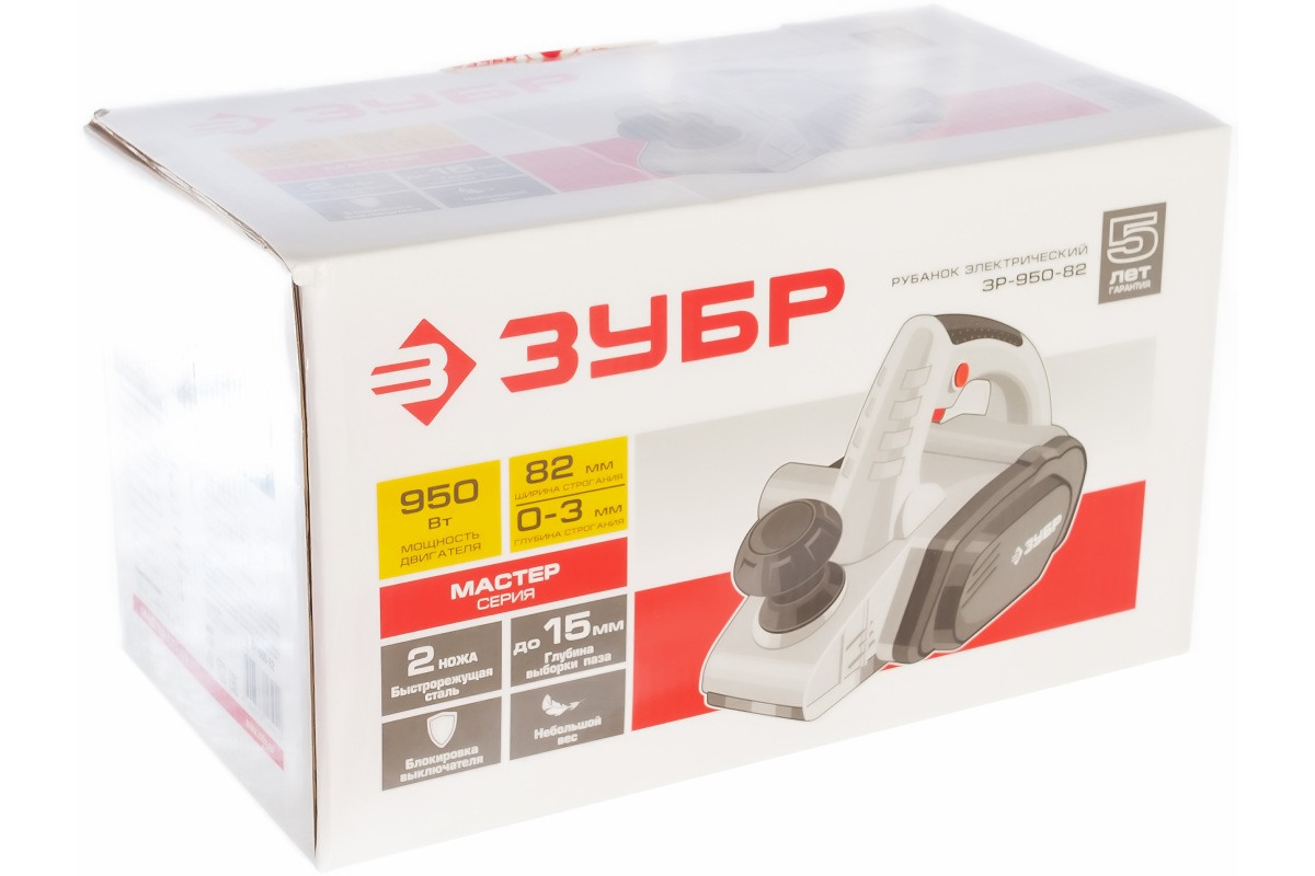 Изображение загружено обработкой