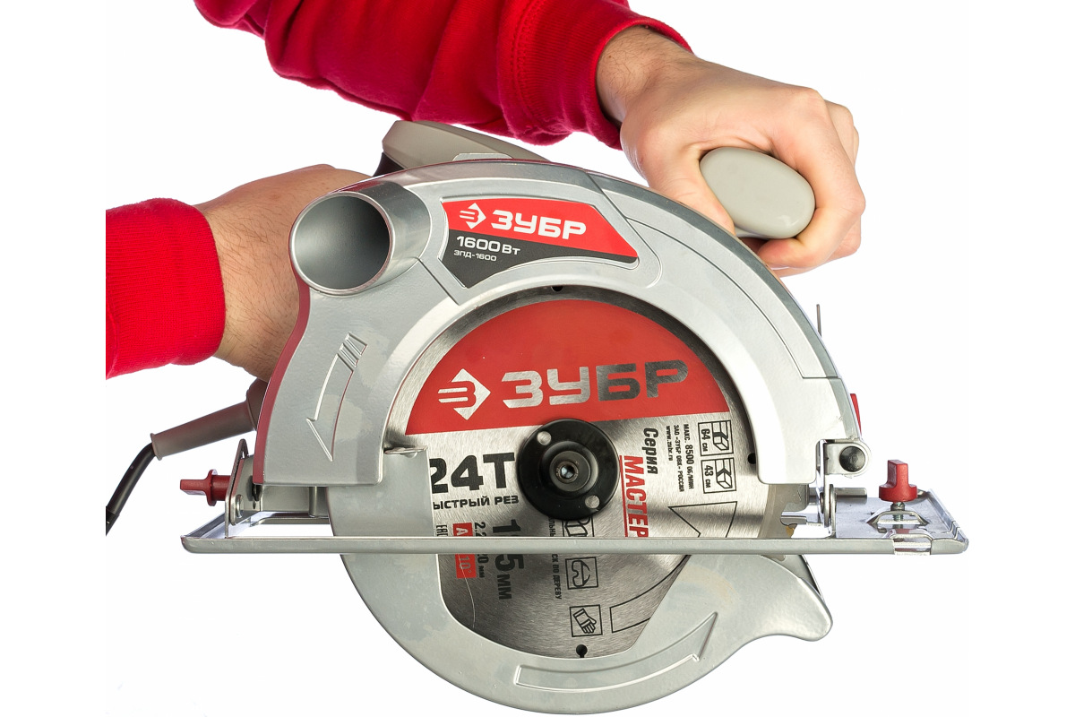 Изображение загружено обработкой