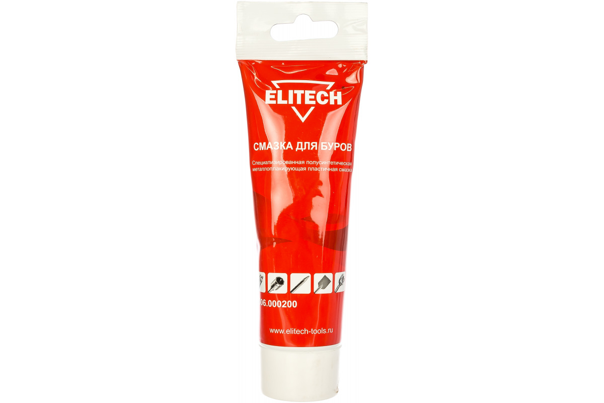 Изображение загружено обработкой