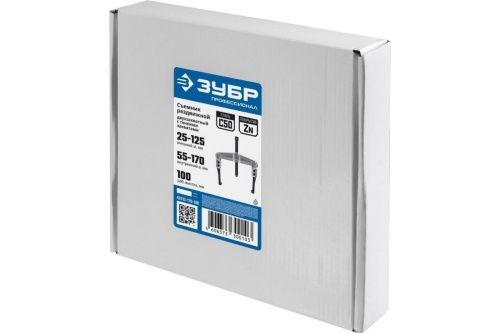 Изображение загружено обработкой