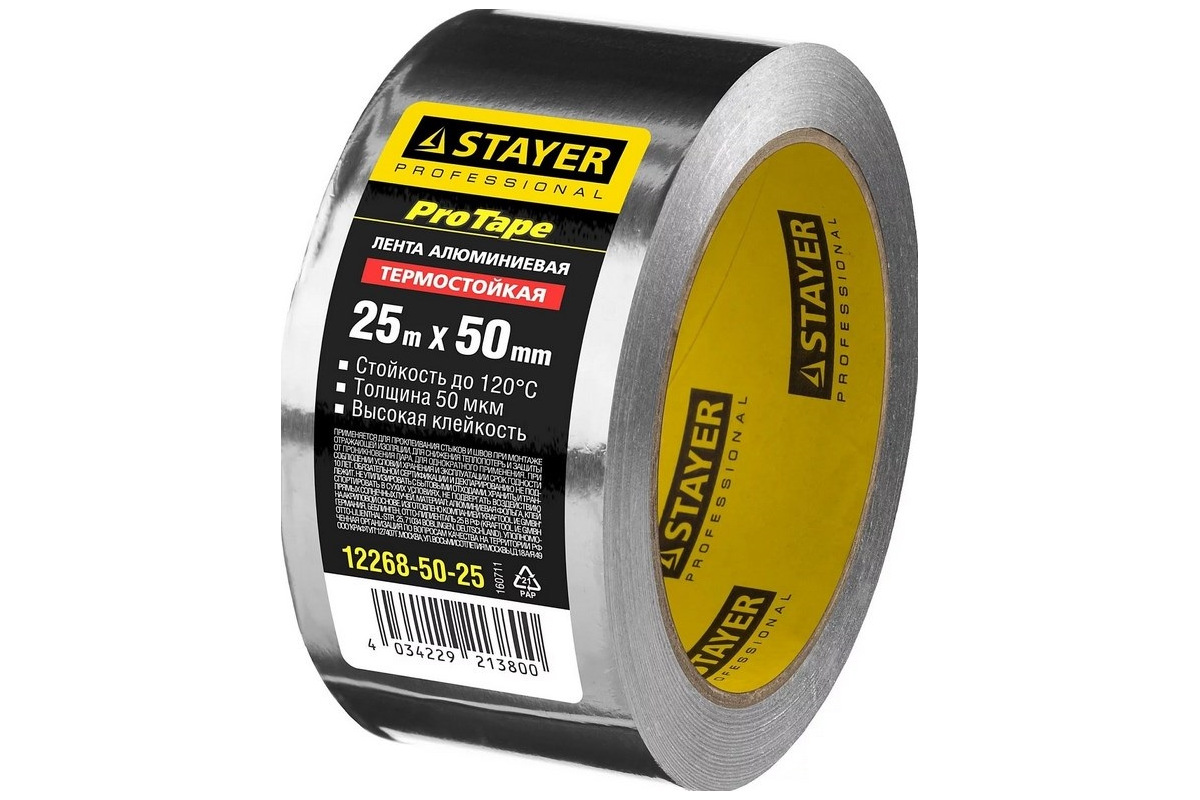 Изображение загружено обработкой