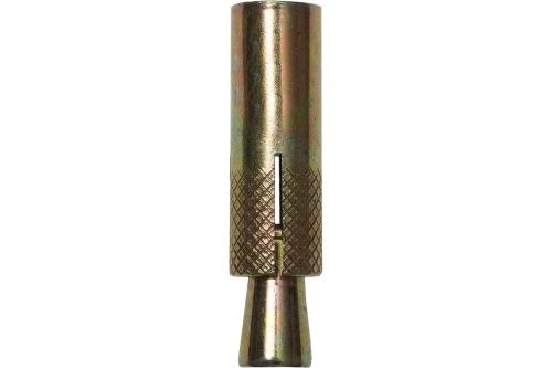 Изображение загружено обработкой