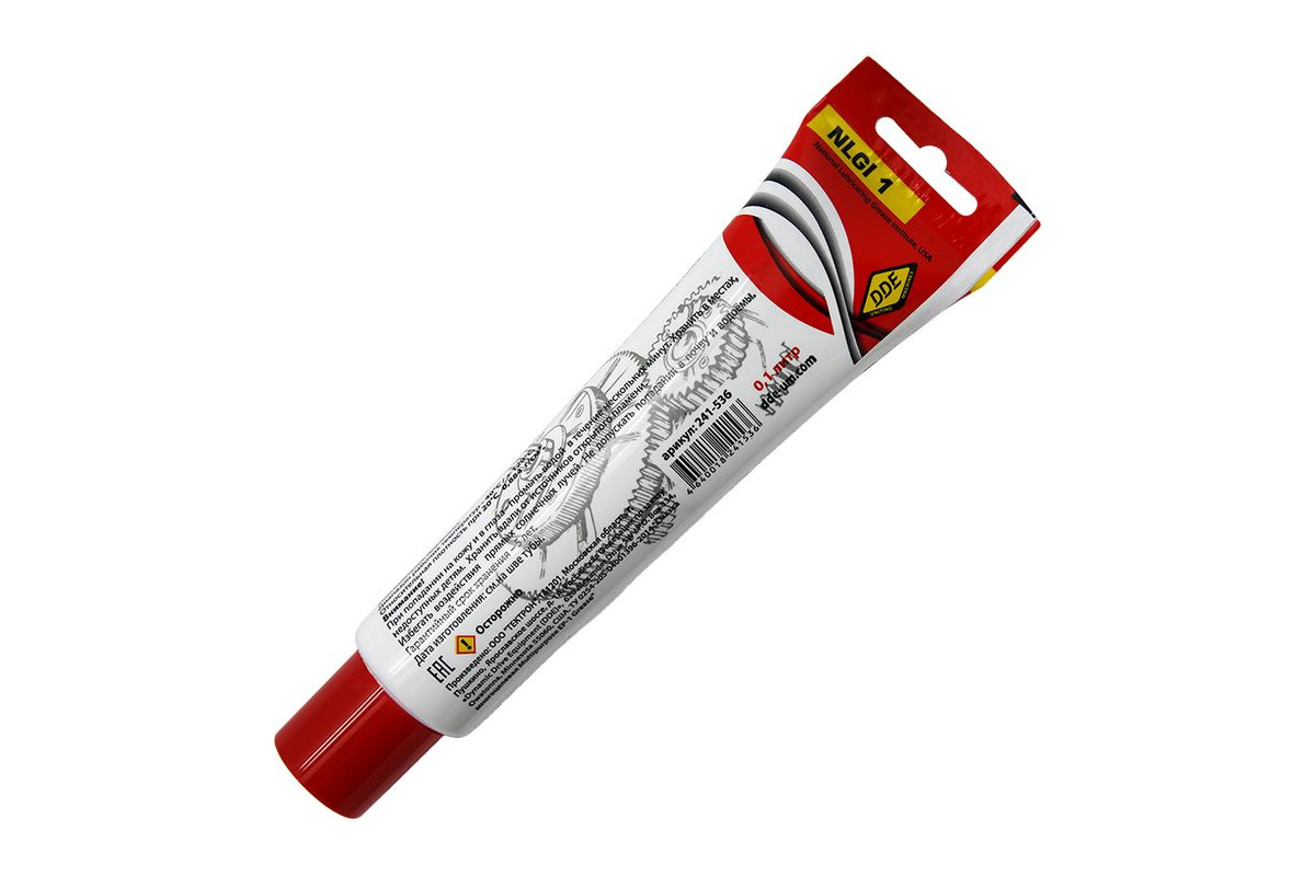 Изображение загружено обработкой