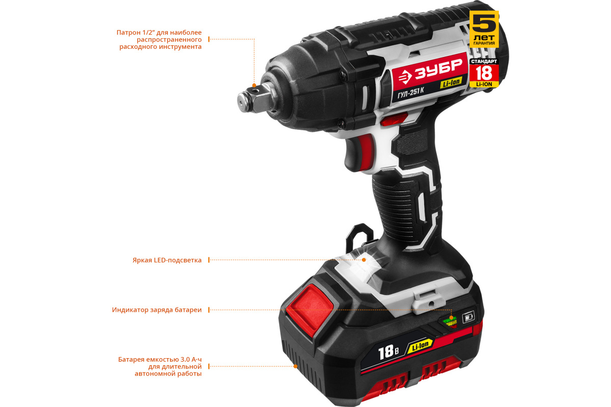 Изображение загружено обработкой