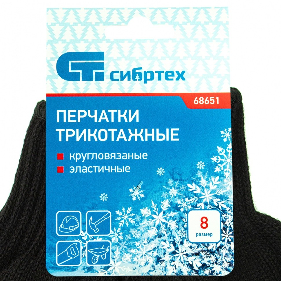 16,6