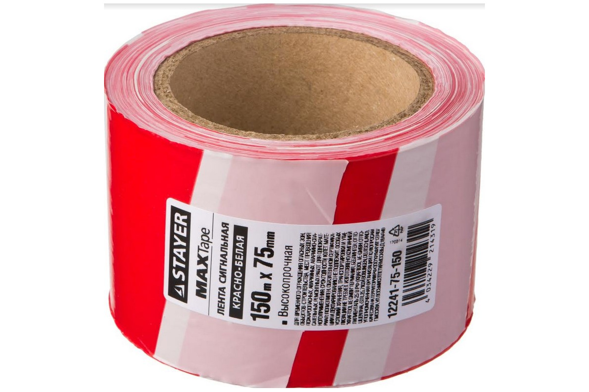 Изображение загружено обработкой