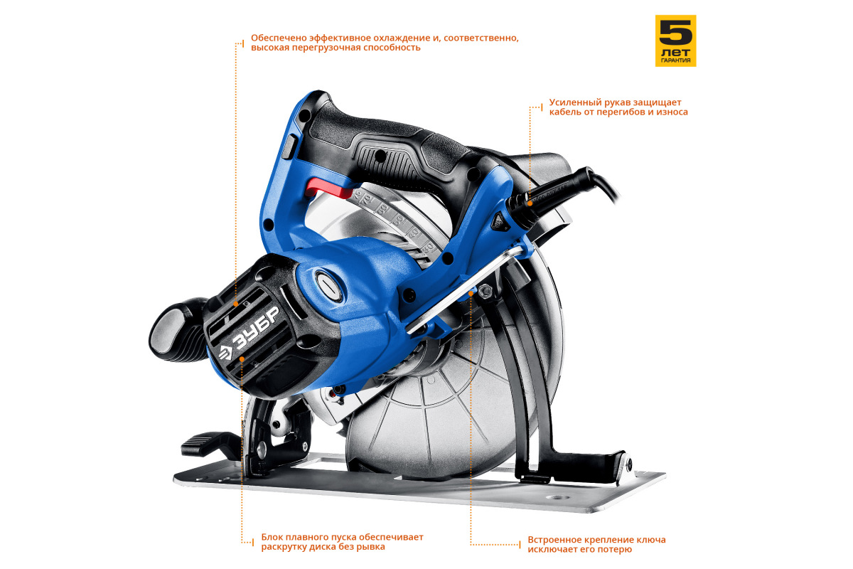 Изображение загружено обработкой