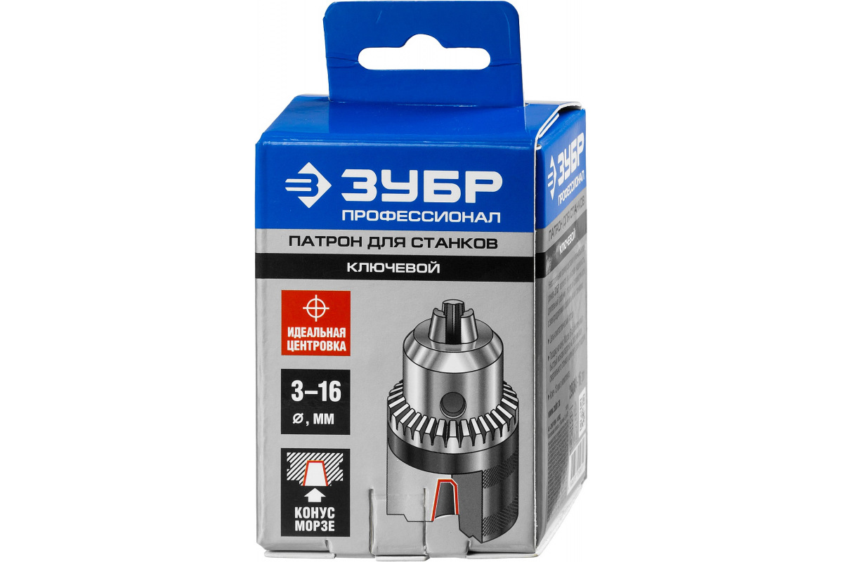 Изображение загружено обработкой