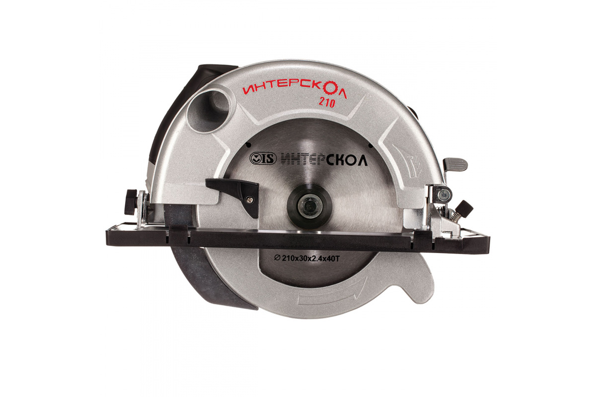 Изображение загружено обработкой