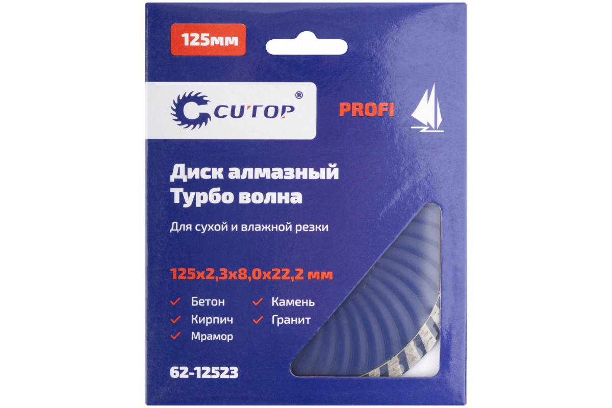 Изображение загружено обработкой