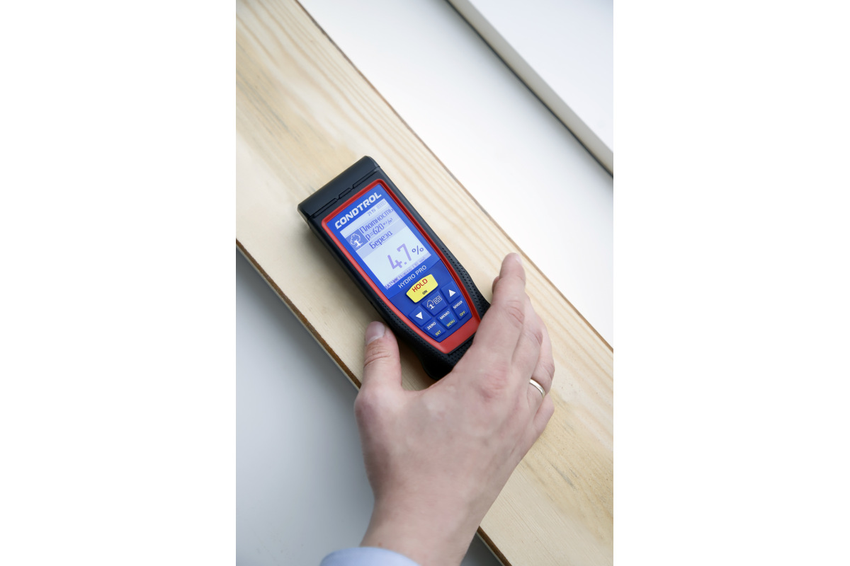 Изображение загружено обработкой