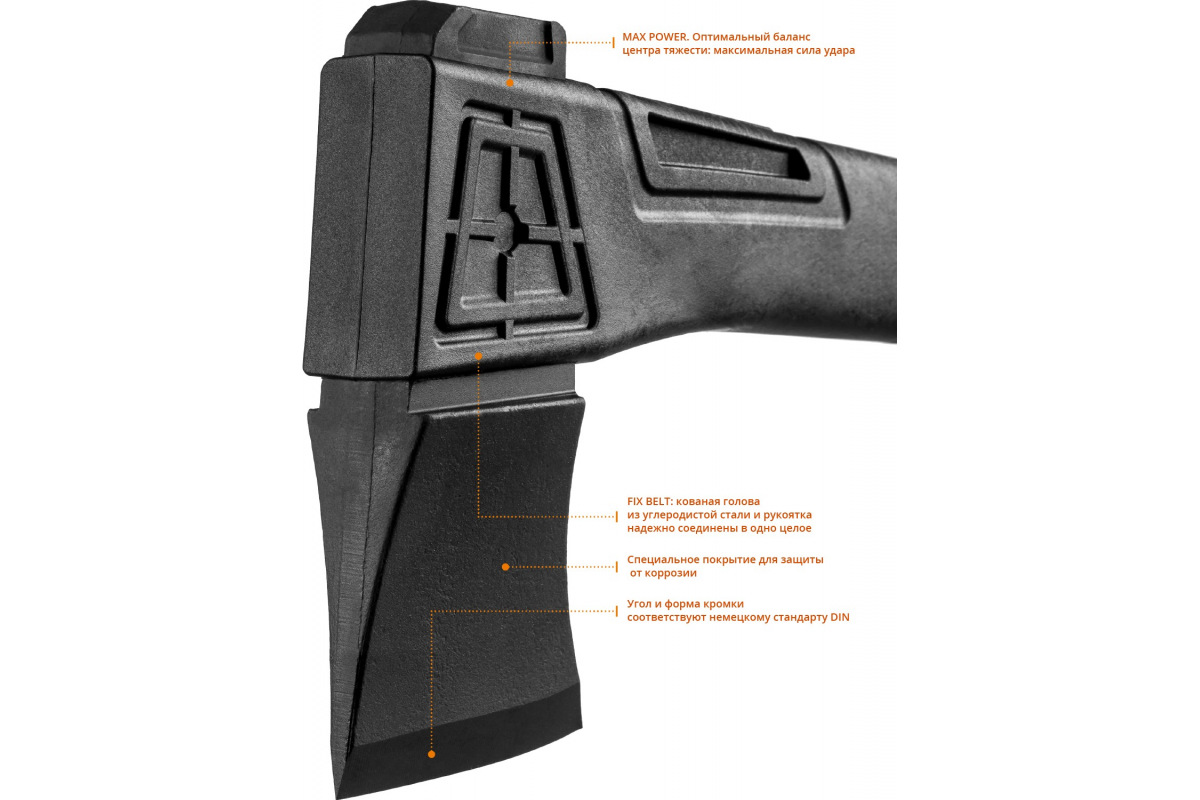 Изображение загружено обработкой