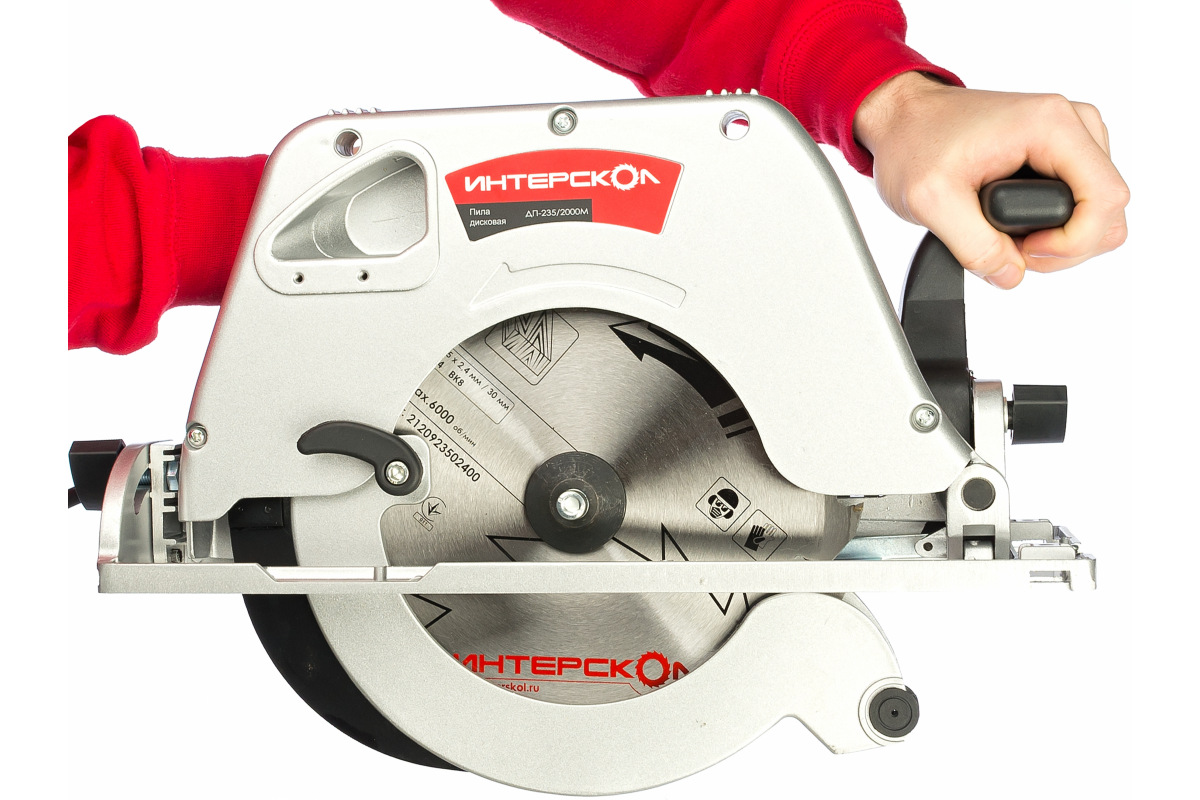 Изображение загружено обработкой