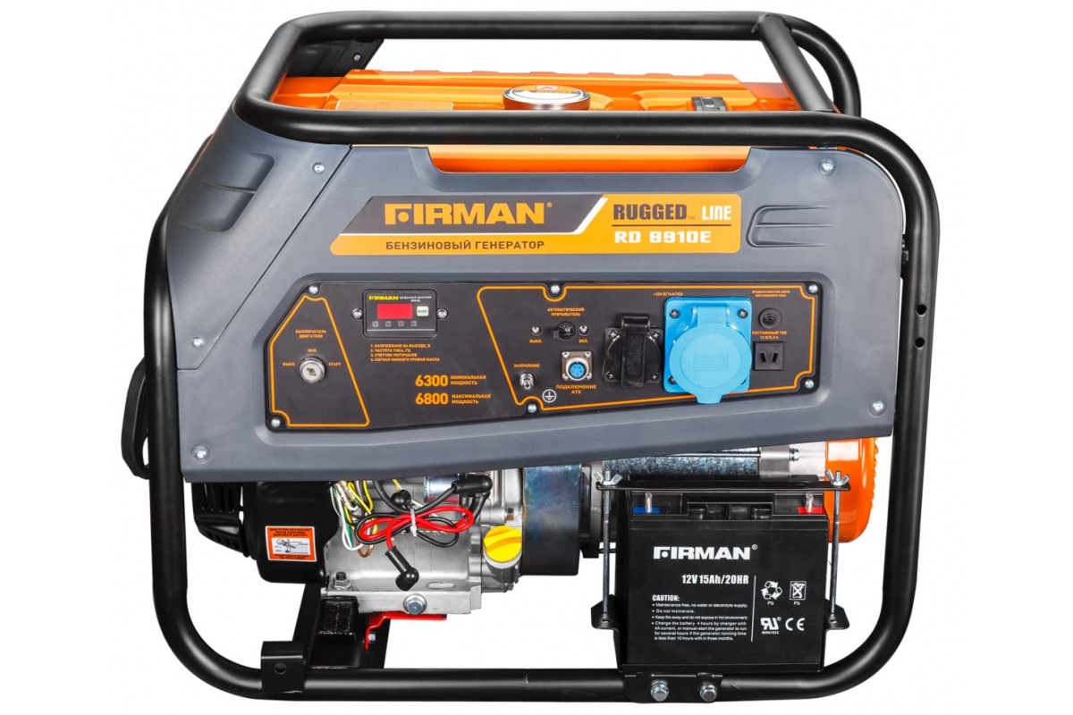 Изображение загружено обработкой